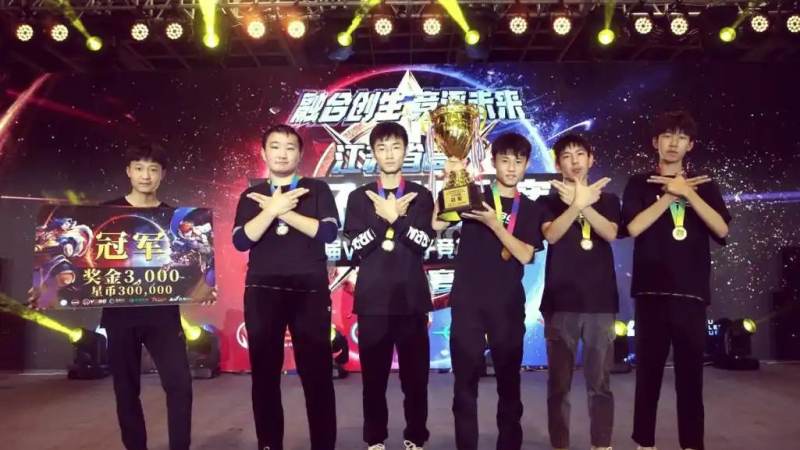 永劫无间NBPL赛程怎么看？完整赛制与观赛入口梳理