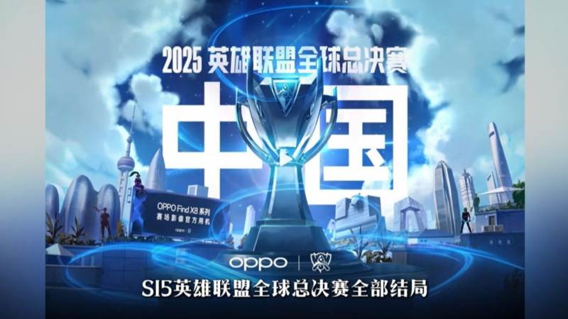 点球大战定乾坤 巴黎圣日耳曼险胜马赛